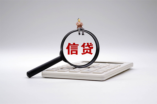 东莞融借私借空放短借-东莞融借个人短借-东莞融借个人借贷不查征信