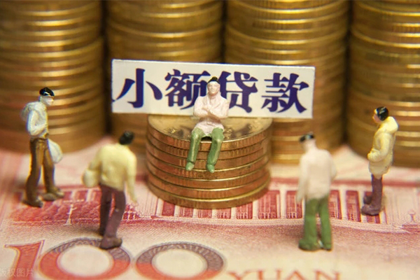 东莞融借私人贷款联系电话-东莞融借民间借贷款-东莞融借私借上门放款