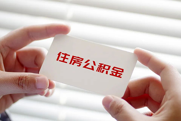 东莞融借私借空放不考察-东莞融借哪里可以信用贷款-东莞融借私借