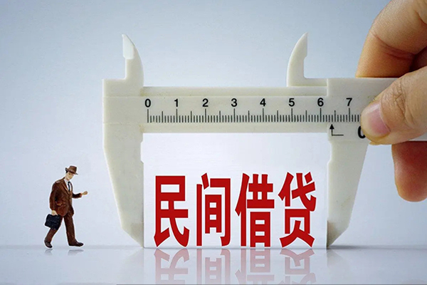东莞融借急需借钱可以找我-东莞融借小额贷款-东莞融借短期借款