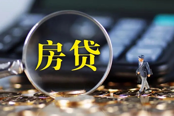 东莞融借借款-东莞融借个人消费贷款-东莞融借空放贷款