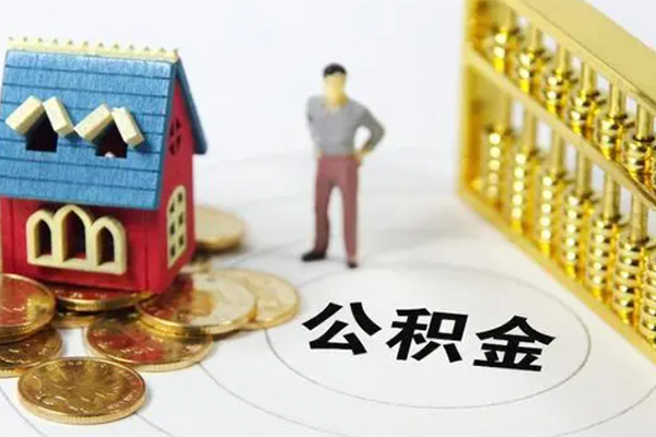 东莞融借信用贷款办理-东莞融借个人无抵押贷款-东莞融借借私借