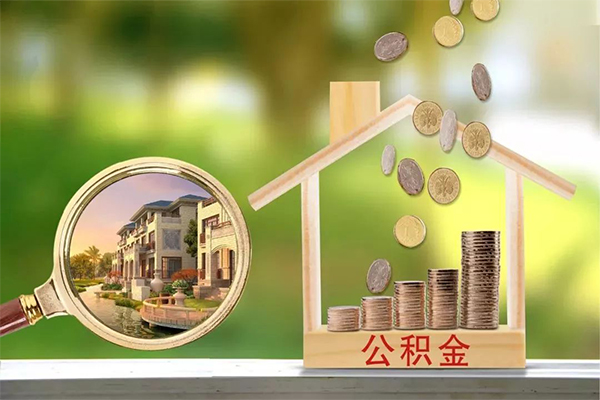 东莞融借用身份证借私借-东莞融借私人短借-东莞融借私借空放先息后本
