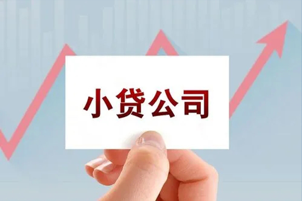 东莞融借急需借钱可以找我-东莞融借民间私借-东莞融借短借当天借钱