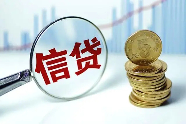 东莞融借网上小额贷款-东莞融借民间短借-东莞融借私人借钱电话