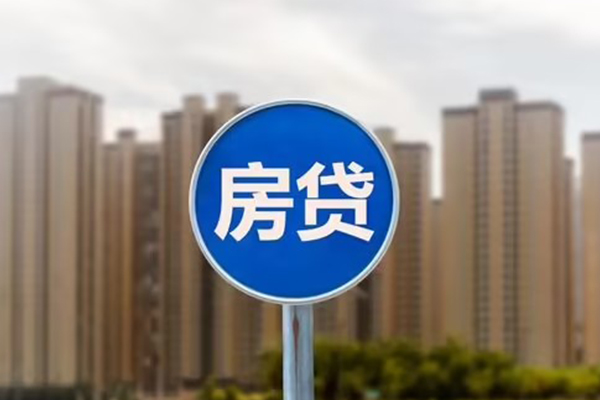 东莞融借身份证怎么贷款-东莞融借短借个人-东莞融借私人借贷私借