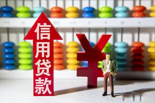 东莞融借正规私人借贷-东莞融借短借短拆-东莞融借空放