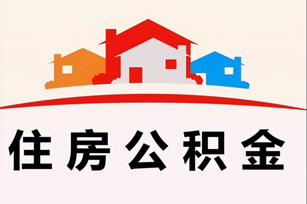 东莞融借私人贷款额-东莞融借私人借贷平台-东莞融借小额短借