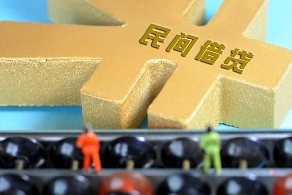 东莞融借贷款信用贷款-东莞融借小额贷款空放-东莞融借个人贷款小额贷款