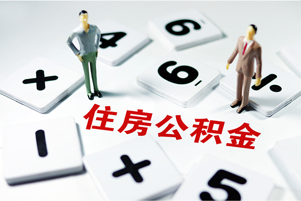 东莞融借无抵押贷款-东莞融借个人借贷电话号码-东莞融借借款