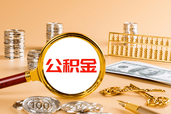 东莞融借短借信贷-东莞融借小额个人借贷-东莞融借个人私借