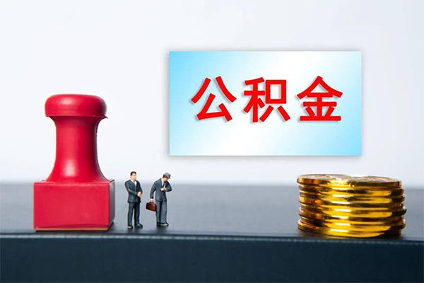 东莞融借私借空放先息后本-东莞融借身份证抵押贷款-东莞融借私借空放直接上门