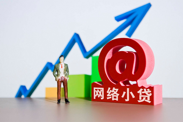 东莞融借信用贷款办理-东莞融借民间大额借贷-东莞融借靠谱个人借钱
