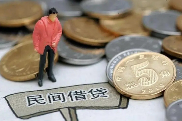 东莞融借小额贷款正规的-东莞融借快速借私借-东莞融借身份证小额贷款