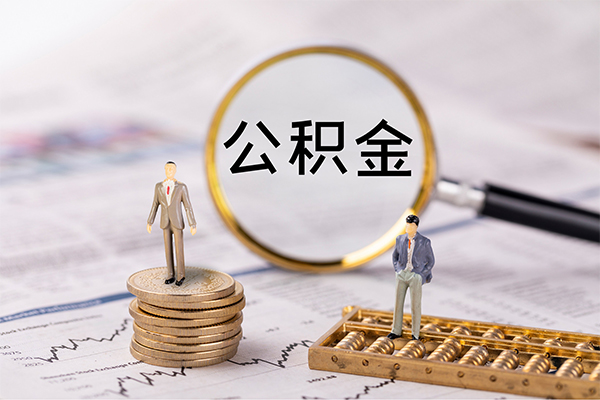 东莞融借个人上门借贷-东莞融借民间小额借贷-东莞融借民间借贷