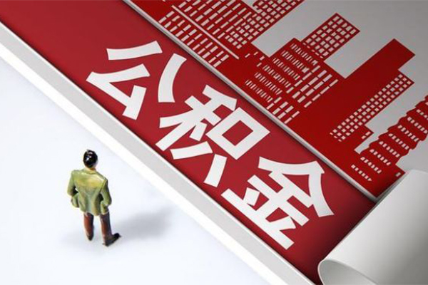 东莞融借无抵押贷款-东莞融借贷款信用贷款-东莞融借私人空放联系方式