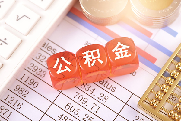 东莞融借短拆短借-东莞融借小额贷款当天放款-东莞融借网上小额贷款