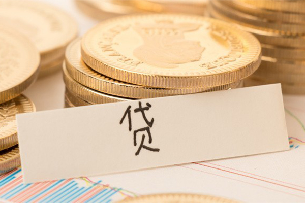 东莞融借二次抵押贷款-东莞融借身份证办理贷款-东莞融借身份证贷款在线