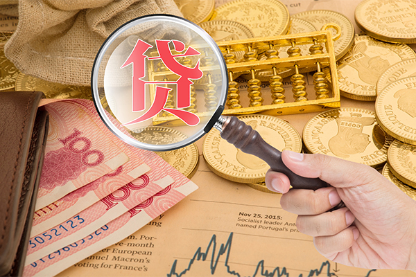 东莞融借私借空放短借-东莞融借应急贷款-东莞融借民间借贷