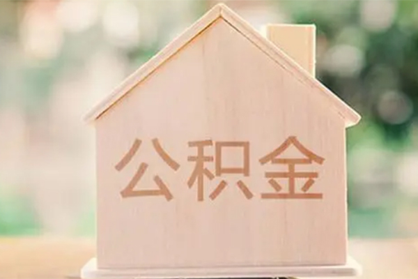东莞融借私人借钱长期-东莞融借哪里有小额贷款-东莞融借小额贷款贷款