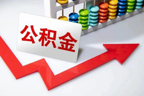 东莞融借小额信用贷款-东莞融借民间小额借贷-东莞融借小额私人借贷