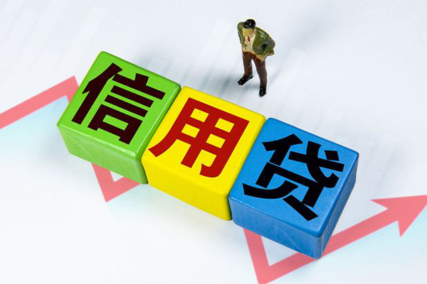 东莞融借社保信用贷款-东莞融借私借空放不考察-东莞融借私借短借
