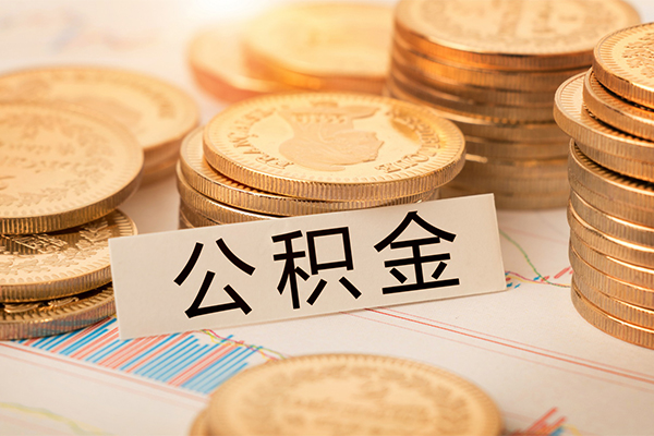 东莞融借个人24小时借钱-东莞融借个人信用贷款-东莞融借信用贷款