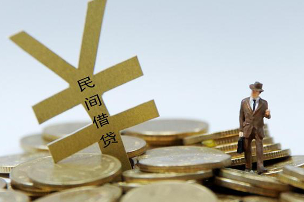 东莞融借私人放水-东莞融借本地身份证贷款-东莞融借身份证贷款电话