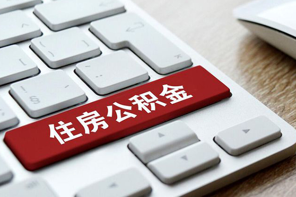 东莞融借民间借贷-东莞融借身份证线下贷款-东莞融借贷款信用贷款