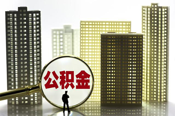 东莞融借短借当天借钱-东莞融借个人贷款-东莞融借私借上门放款