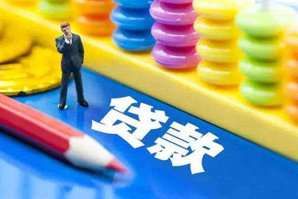 东莞融借应急借钱空放