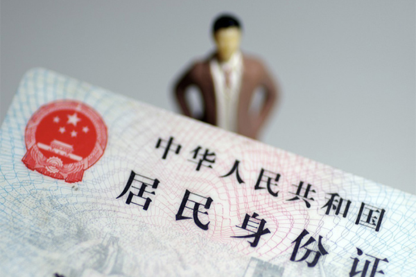 东莞融借私人借贷