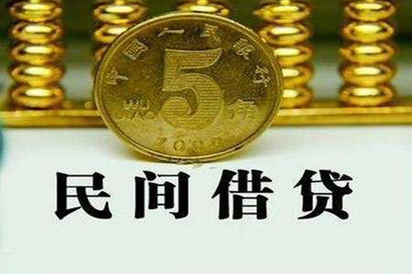东莞融借线下贷款-东莞融借身份证贷款-东莞融借空放贷款