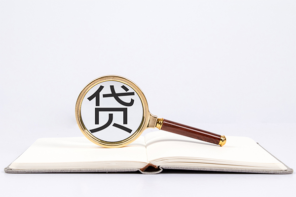 东莞融借私人放款联系方式-东莞融借空放私借民间借贷-东莞融借个人借贷不查征信