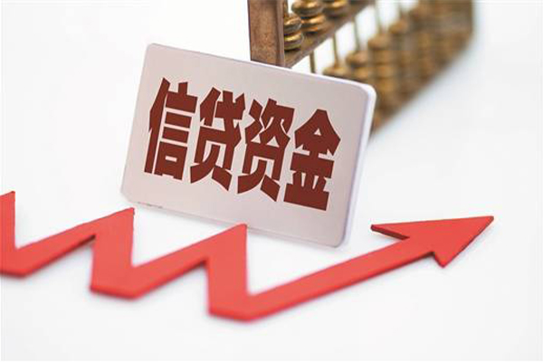 东莞融借个人借贷私借-东莞融借小额贷款-东莞融借个人贷款都有哪些