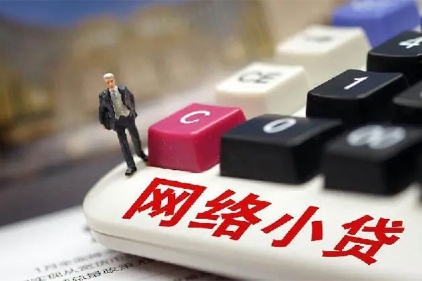 东莞融借私借空放短借-东莞融借线下借钱-东莞融借短期空放