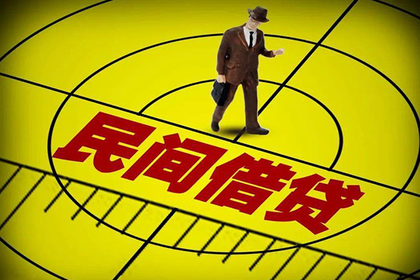 东莞融借民间私借-东莞融借短借短拆-东莞融借正规小额贷款