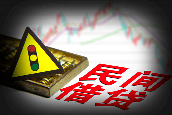 东莞融借身份证线下贷款-东莞融借哪有民间借贷-东莞融借地区公积金信用贷款