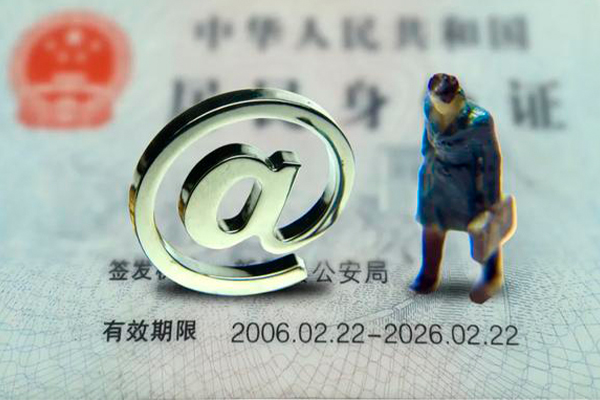 东莞融借个人借钱怎么收费-东莞融借民间小额借贷-东莞融借私人身份证借私借