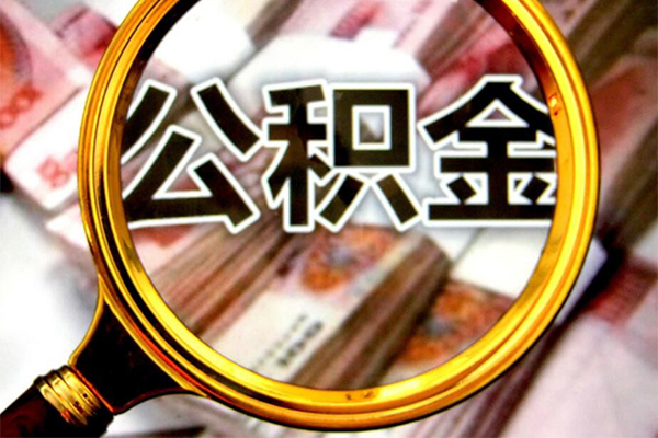 东莞融借私借空放免费上门-东莞融借空放贷款-东莞融借信用贷款办理